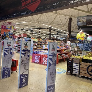 Фото от владельца EUROSPAR, сеть супермаркетов