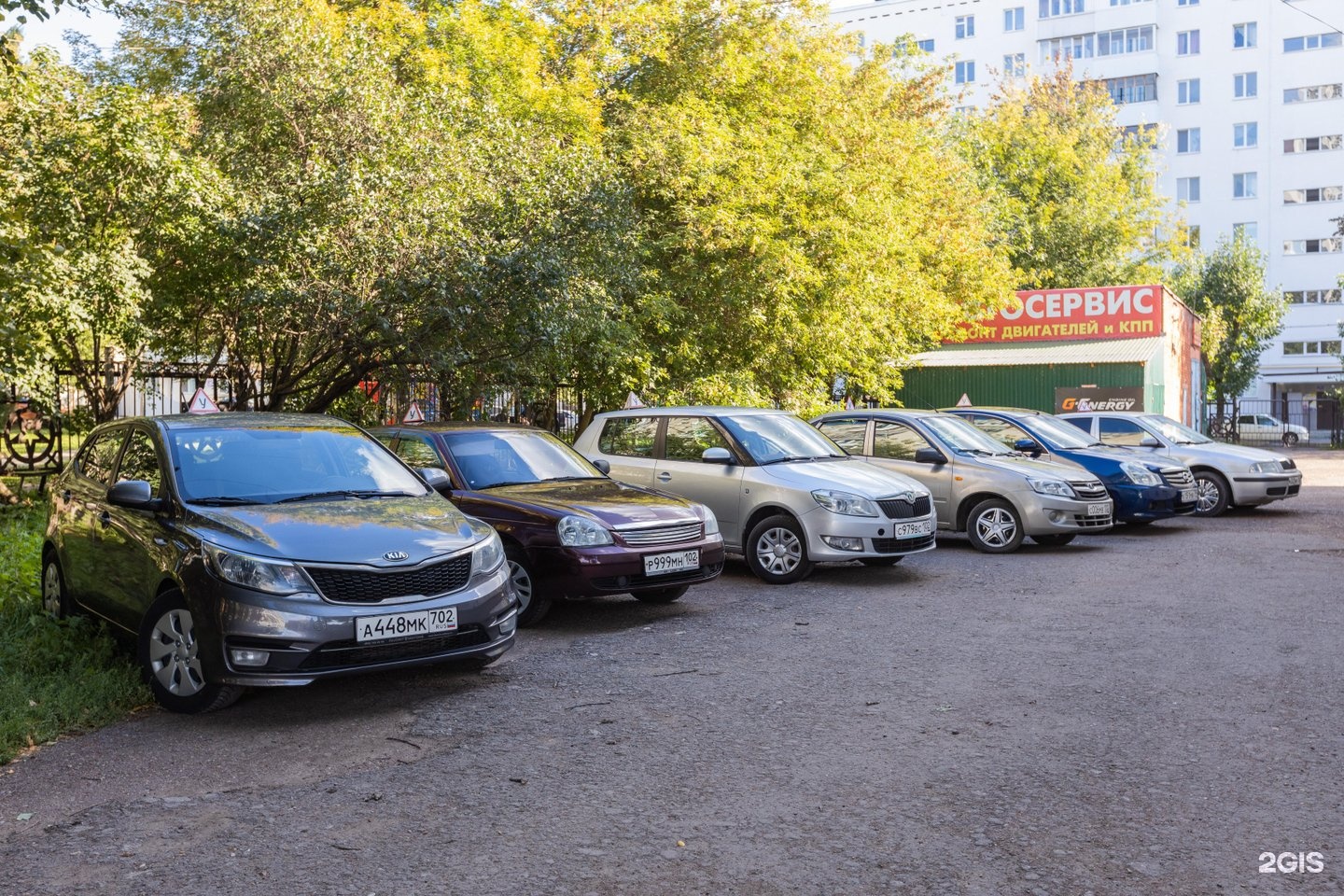 Автошкола уфа. Автошкола старт Зеленокумск. Автошкола старт Уфа. Автошкола старт Александров. Автошкола старт Крета.