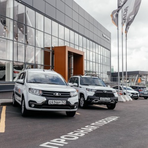 Фото от владельца Кристалл, ООО, официальный дилер LADA, Chery