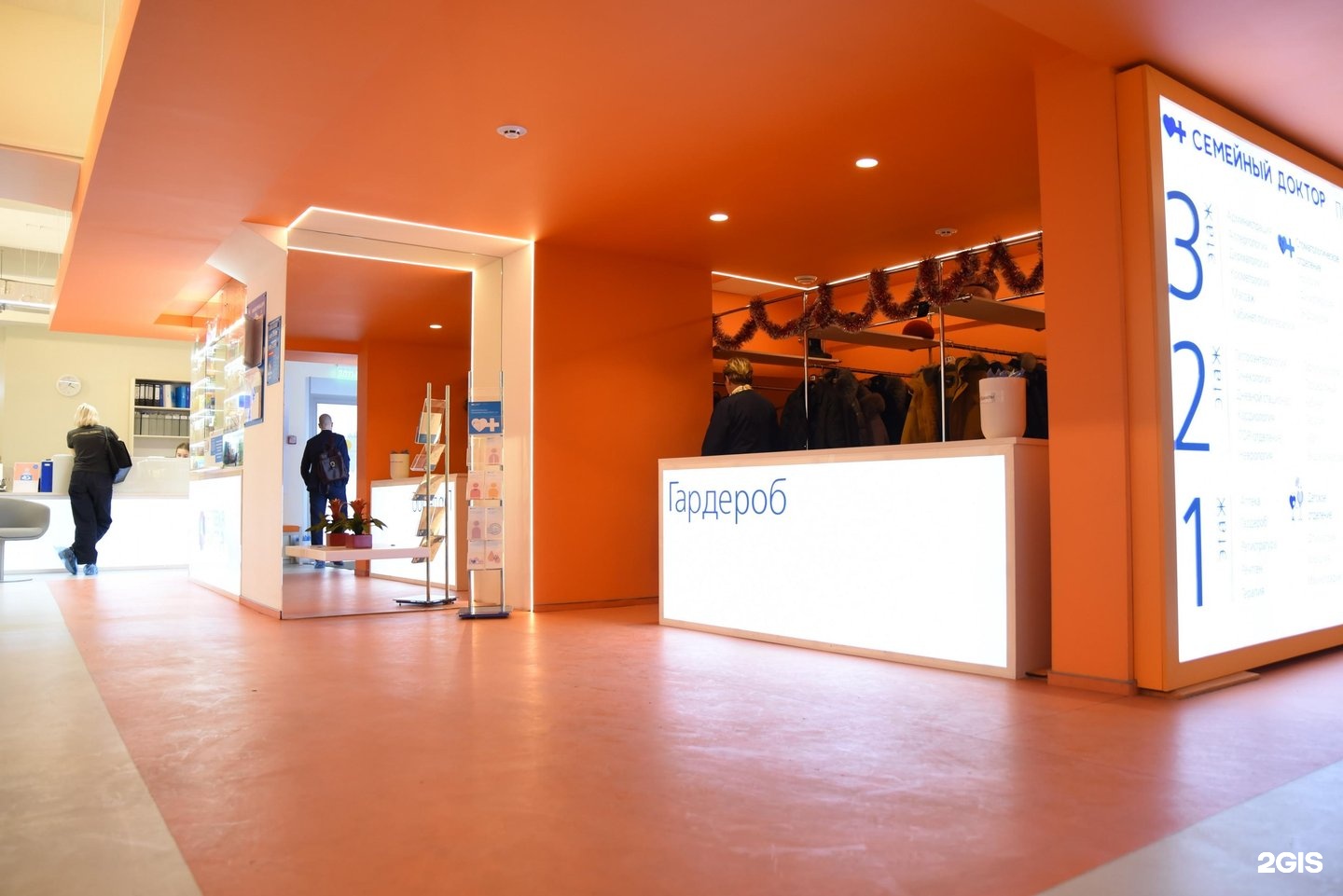 Dr принтер воронцовская. воронцовская, д. воронцовская 19а стр 1 семейный доктор. москва, улица воронцовская, дом 19а, строение 1. воронцовская улица 19 а семейный доктор.