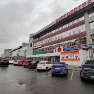 Фото от владельца Clover House, торговый центр