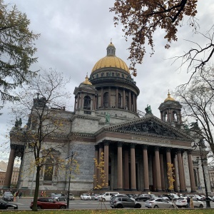 Фото от владельца Исаакиевский собор, государственный музей-памятник