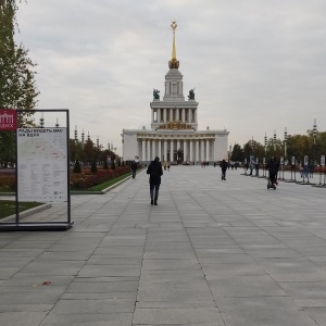 Фото от владельца Космос, гостиничный комплекс