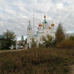 Фото от владельца Свято-Троицкий кафедральный собор г. Ангарска