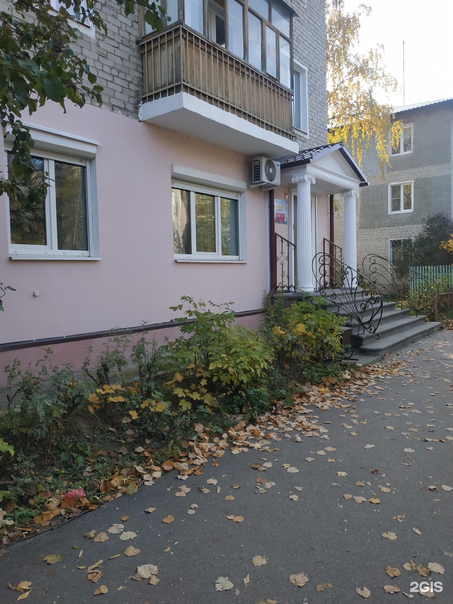 Глобал тур дзержинск нижегородская область