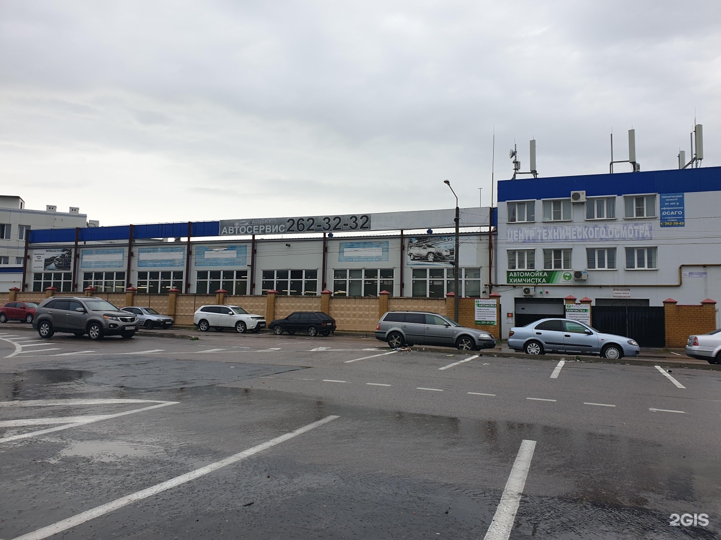 Кузовной цех. Героев танкограда 71п имидж. Героев танкограда 71п имидж. Автосервис героев. Героев сибиряков 3б.