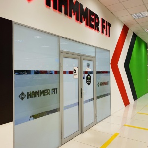 Фото от владельца HAMMER FIT, фитнес-клуб