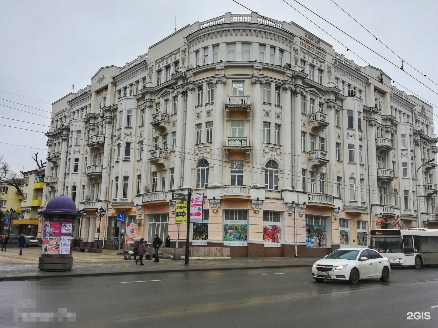 Садовая б д 2. Южный федеральный университет, Ростов-на-Дону, большая Садовая улица. ЮФУ большая Садовая 105/42. Садовая 105 Ростов-на-Дону ЮФУ. Большая Садовая 105/42 Ростов на Дону.