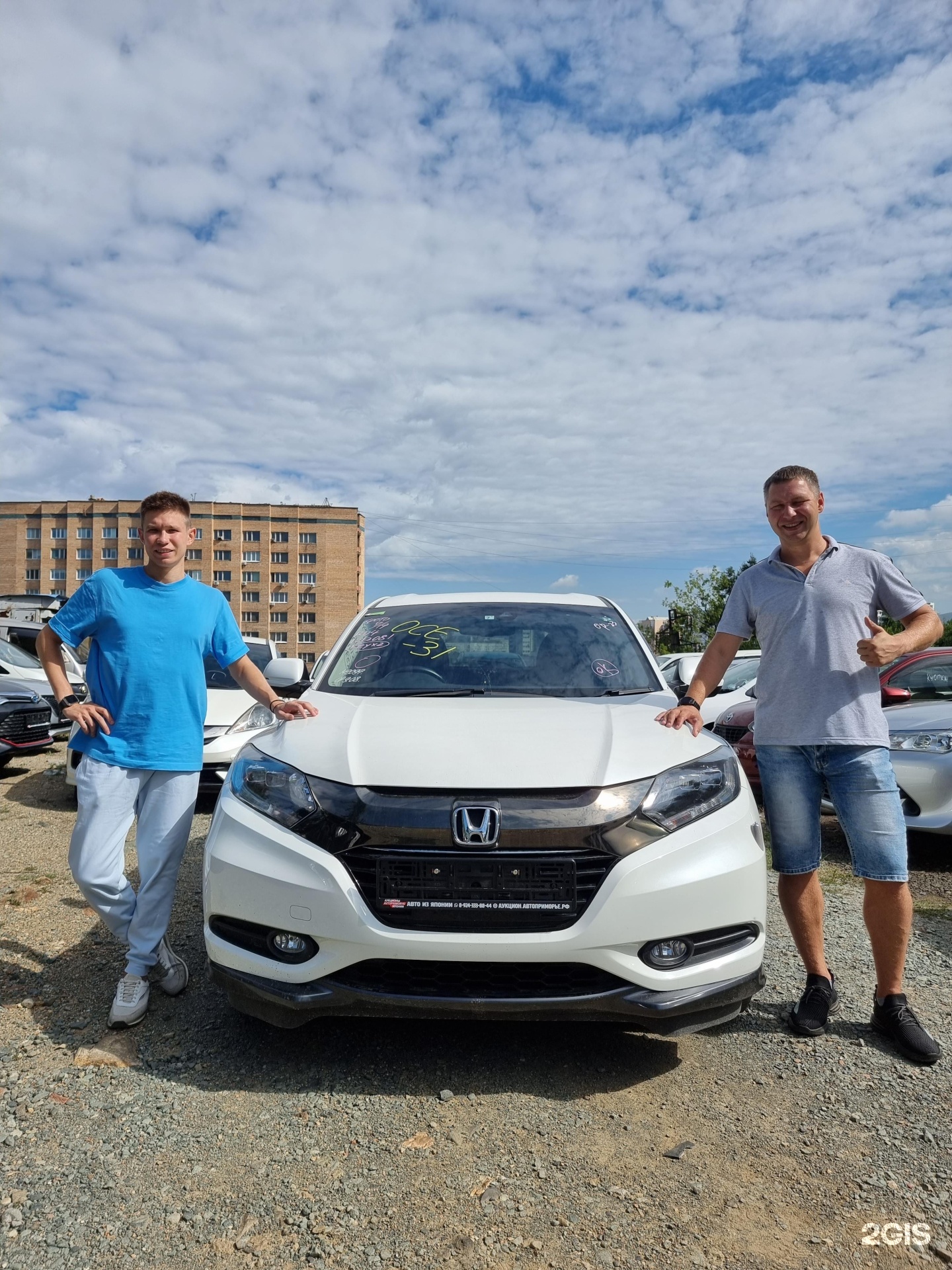 Автоприморье. АВТОПРИМОРЬЕ С аукционов. АВТОПРИМОРЬЕ РФ