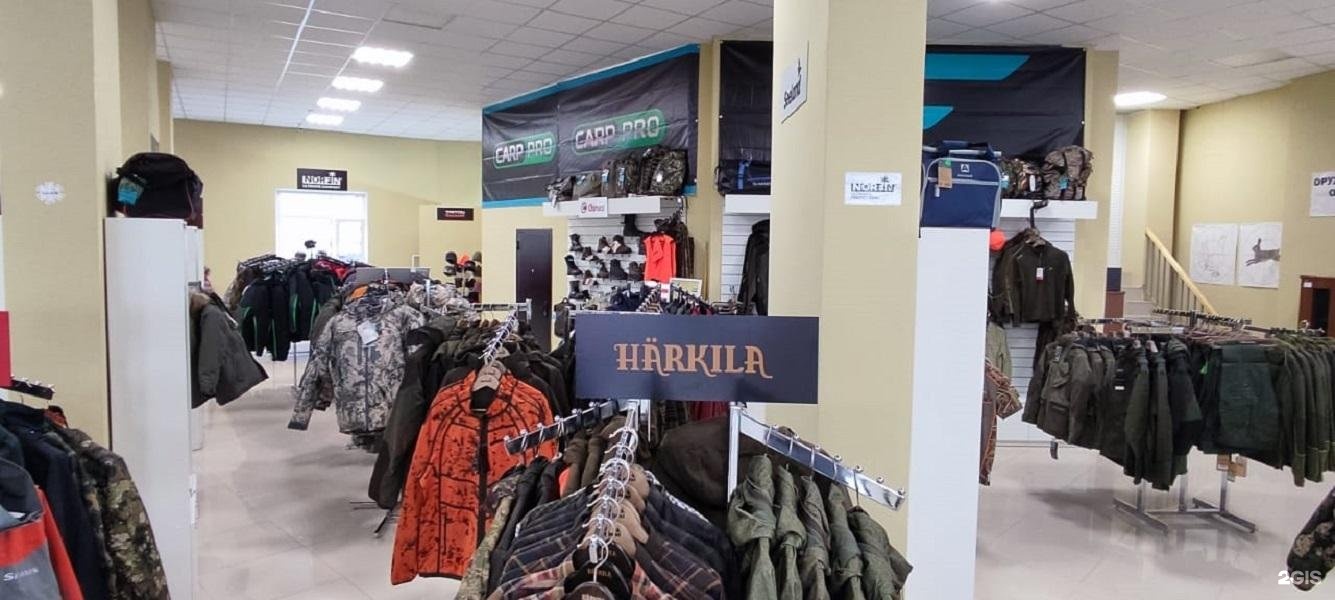 оружейный дом казань восстания. оружейный магазин казань восстания. оружейный дом казань восстания. оружейный дом казань восстания. оружейный дом казань восстания.