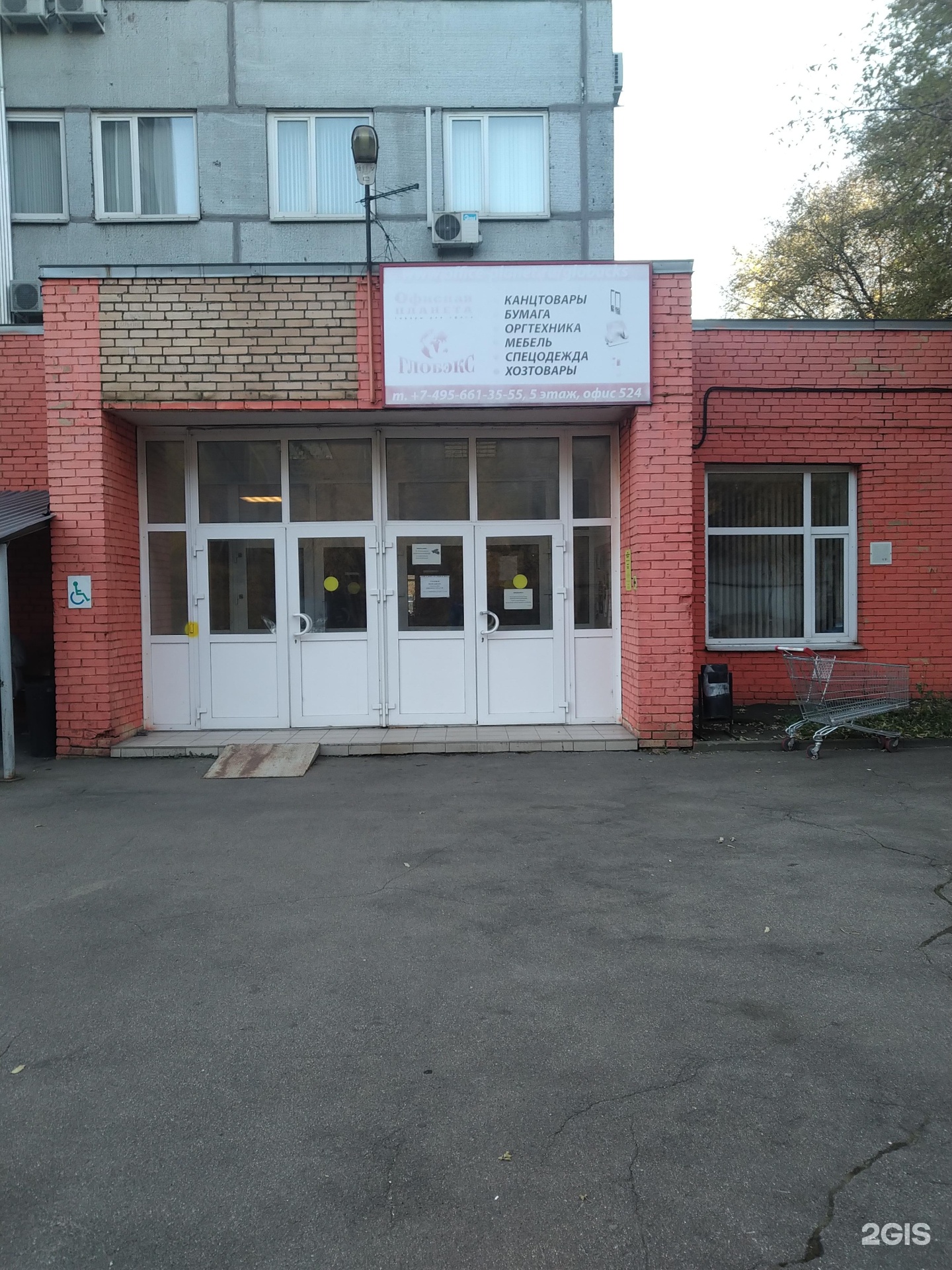 авиамоторная улица 55. ул авиамоторная 55 к31. авиамоторная, 55. ул. москва, авиамоторная ул.