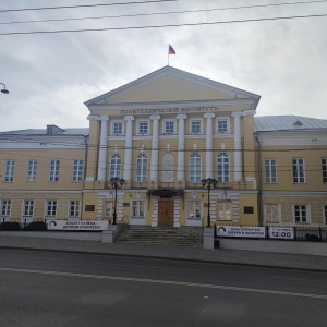 Фото от владельца Рязанский институт Московского политехнического университета, филиал в г. Рязани