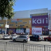 Тц Березка Владивосток Магазины Тц Березка Владивосток Магазины