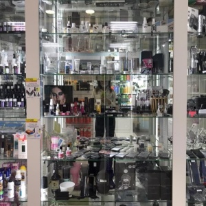 Фото от владельца Глиссада, сеть магазинов профессиональной косметики и оборудования для салонов красоты
