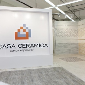 Фото от владельца CASA CERAMICA, магазин керамики