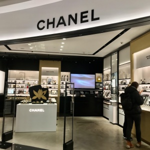 Фото от владельца Chanel Beauty, сеть фирменных бутиков