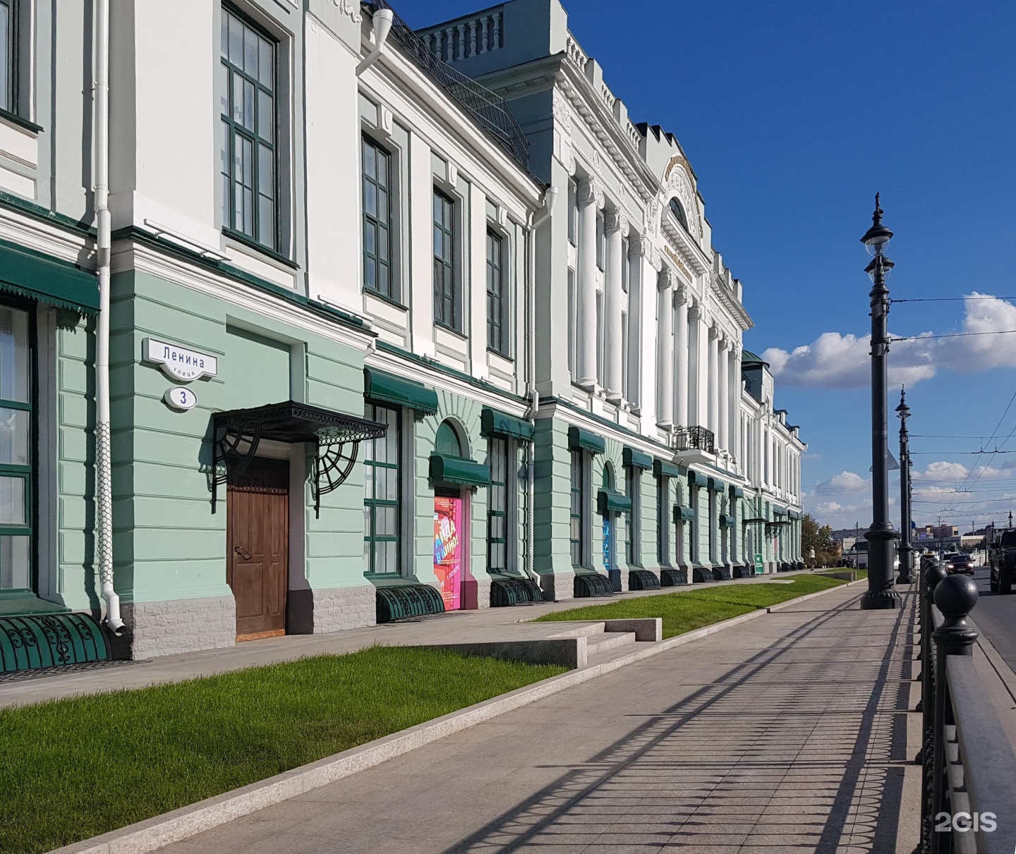 Городской торг. Музей изобразительных искусств имени м.а Врубеля Омск. Омский областной музей Врубеля. Музей изобразительных искусств Омск. Омск Ленина музей Врубеля.