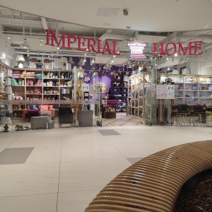 Фото от владельца Imperial Home, сеть магазинов предметов интерьера