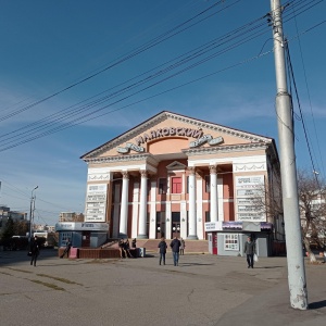 Фото от владельца Маяковский, кинотеатр