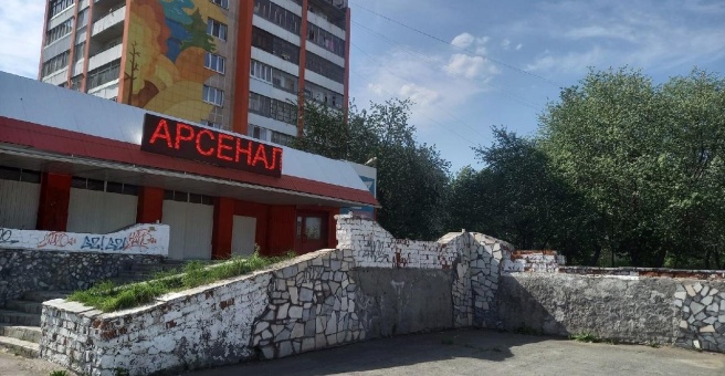 Филиппов и к ул фрунзе 26 фото