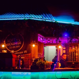 Фото от владельца Loft Lounge Bar, центр паровых коктейлей