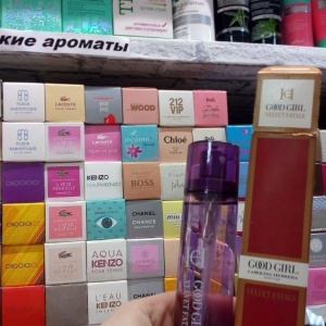 Фото от владельца Reni & Queen Parfum, магазин наливной парфюмерии