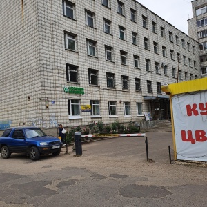 Фото от владельца Городской центр слуха, ИП Кочкин Р.В.