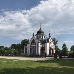 Фото от владельца Римско-Католический приход г. Новокузнецка