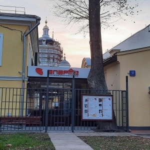 Фото от владельца АпАРТе, Московский драматический театр