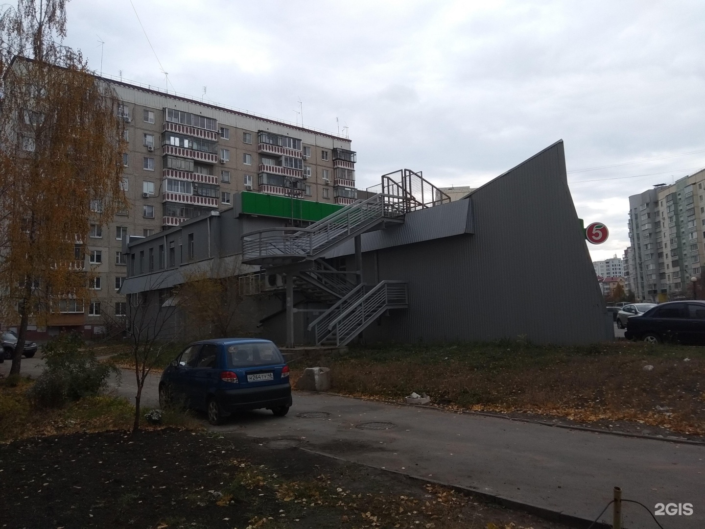 Липецк Продажа Квартир По Улице Шуминского