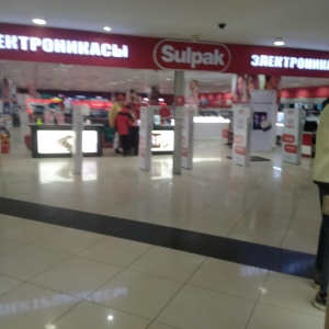 Фото от владельца Sulpak, сеть магазинов бытовой техники и электроники