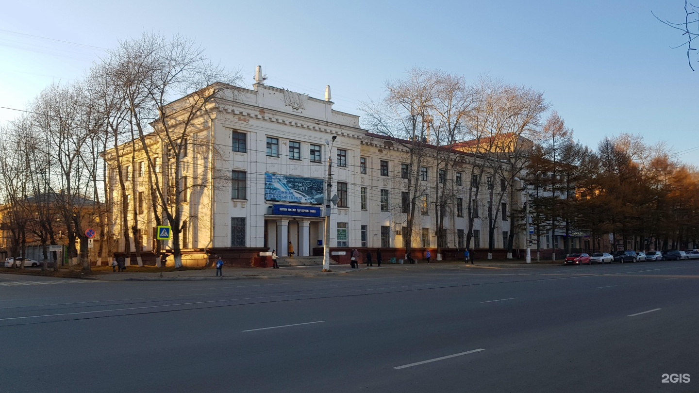 Ленина 30 Комсомольск на Амуре. Проспект мира Комсомольск на Амуре. Октябрьский 30 Комсомольск на Амуре. Проспект мира 13 Комсомольск на Амуре.