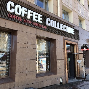 Фото от владельца COFFEE COLLECTIVE, кофейня