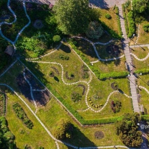 Фото от владельца Сибирский ботанический сад