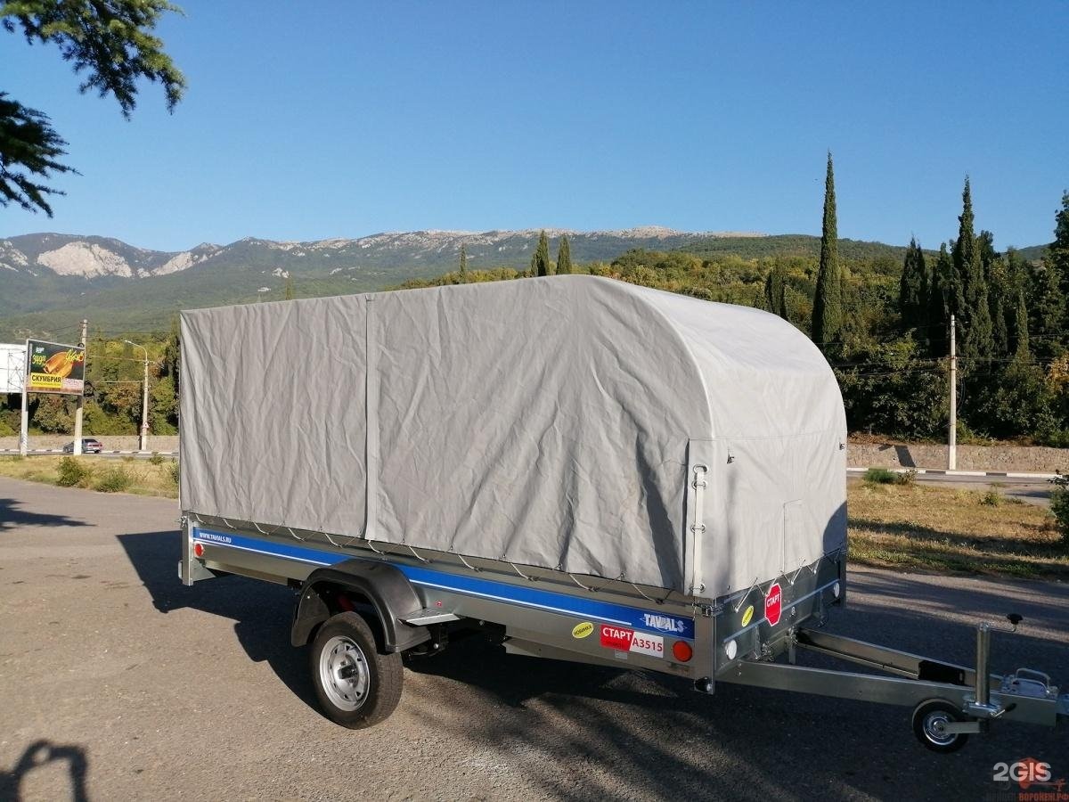 Авто Прицеп В Новгороде Купить