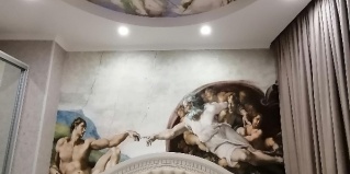 Белгород: Отель Арт Отель