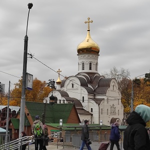 Фото от владельца Храм святителя Николая Мирликийского в Щукине