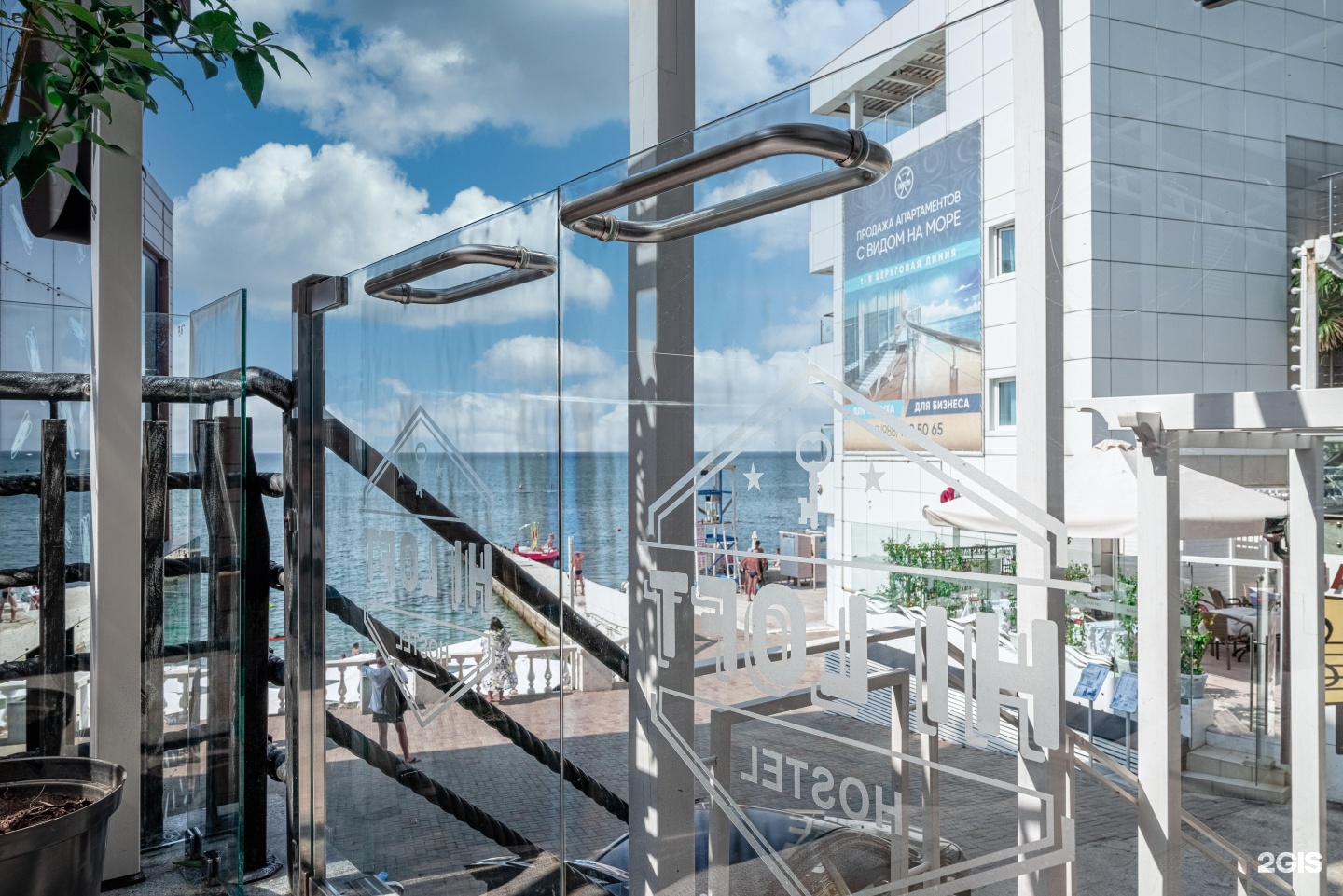 Hiloft hotel сочи