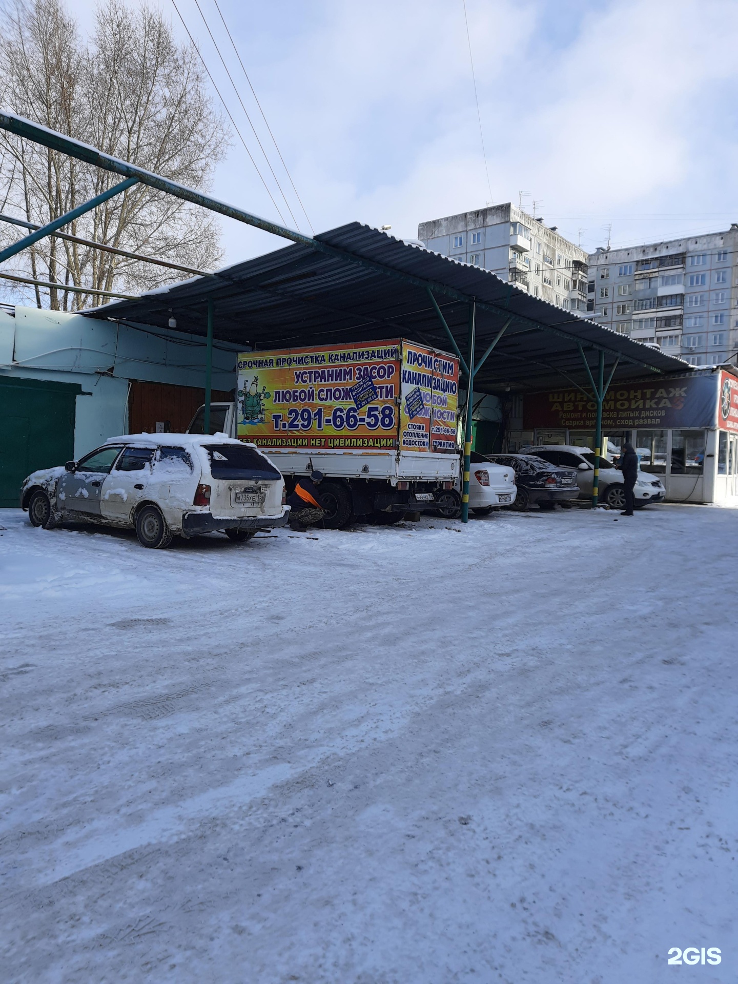 ООО Сибиряк Большепанюшево.