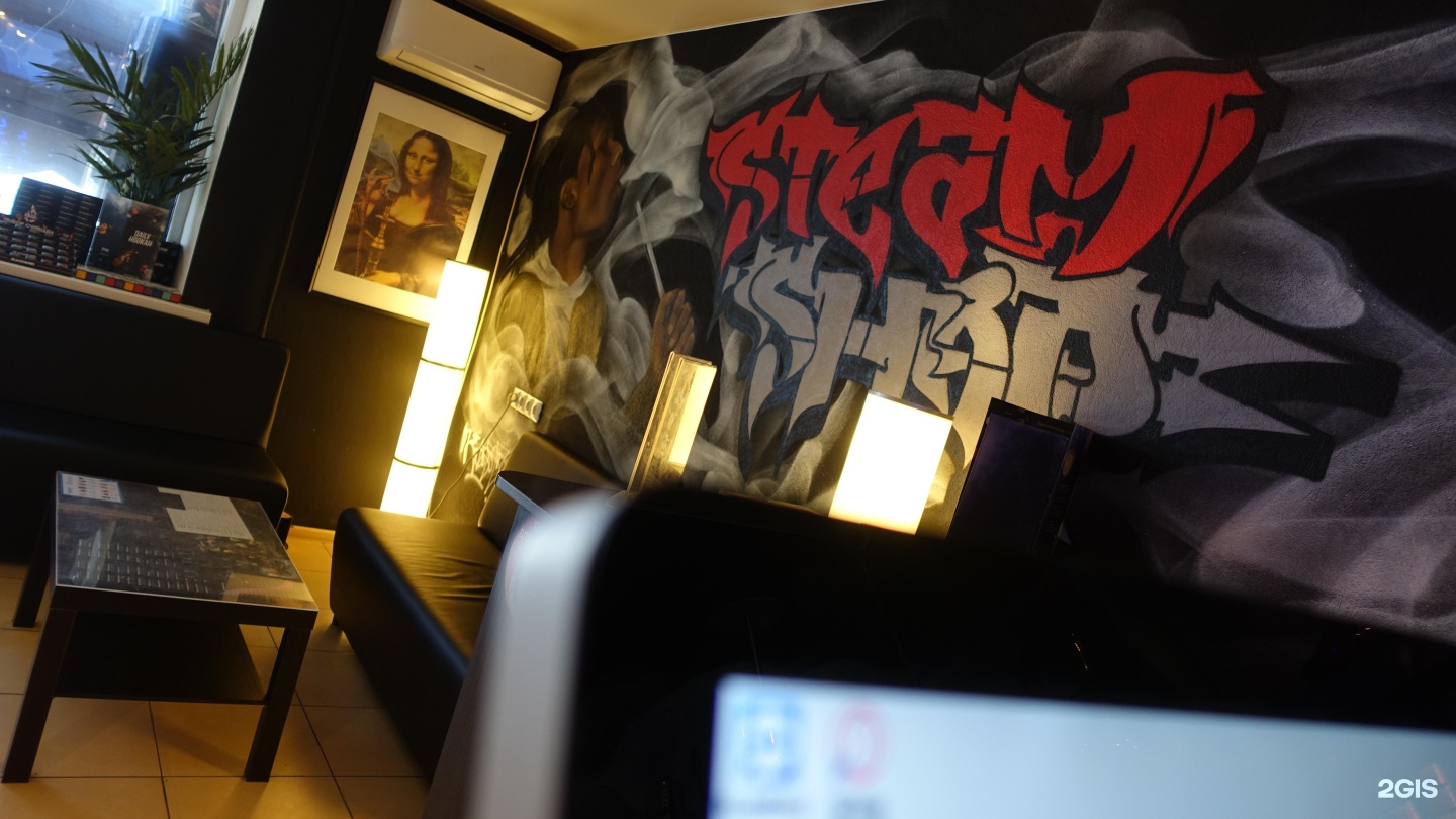 Steam vape shop фото 111