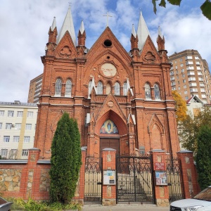 Фото от владельца Римско-католическая церковь во имя Успения Пресвятой Девы Марии