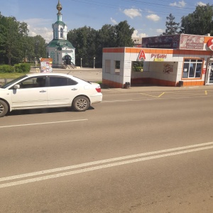 Фото от владельца Часовня в честь Святой Богоматери Покрова Пресвятой Богородицы