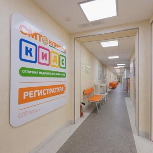 Фото от владельца СМТ-КИДС, многопрофильной детский медицинский центр