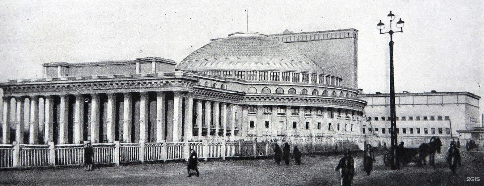 оперный театр кемерово строительство