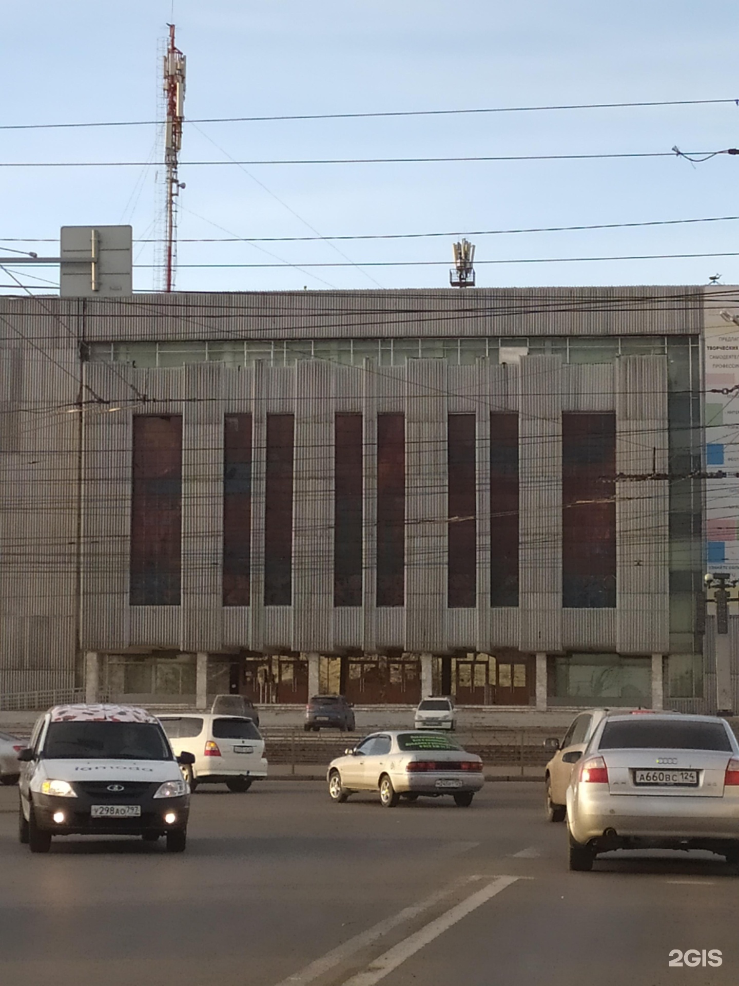 Дворец труда на Металлургов Красноярск. Дворец труда и согласия Красноярск. Дворец труда и согласия им. а.н. Кузнецова. Дворец труда и согласия (Металлургов, 22).