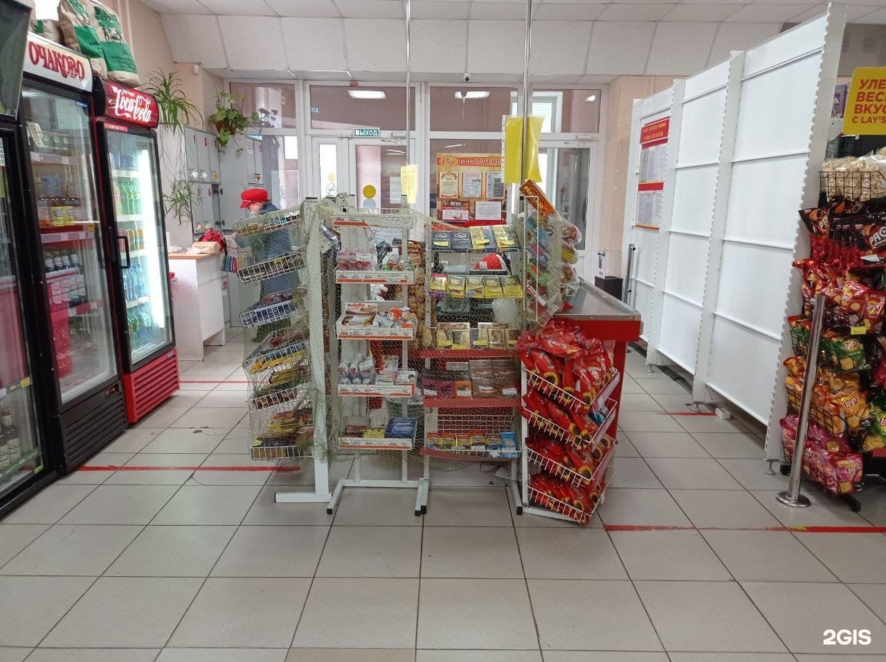 Супермаркет Стерлитамак. Деповской магазин в Пинюге фото.