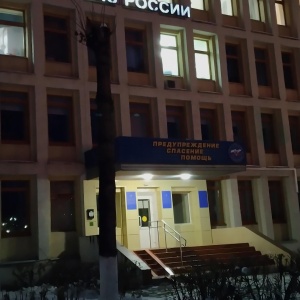 Фото от владельца Главное Управление МЧС России по Кемеровской области