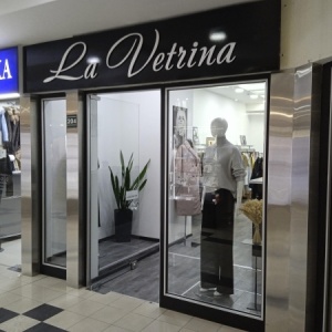 Фото от владельца La vetrina, бутик итальянской одежды и обуви