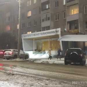 Фото от владельца Архангельская областная клиническая стоматологическая поликлиника