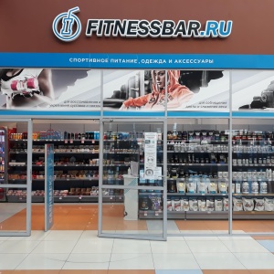 Фото от владельца FitnessBar, сеть магазинов